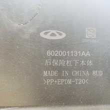 Load image into Gallery viewer, Rear Bumper Under Body for Chery Tiggo 2 and Tiggo 3x