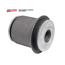 Load image into Gallery viewer, KINGSTEEL OEM 48655-36010 4865536010 Auto Suspension Parts Front Rubber Control Arm Bushing for TOYOTA COASTER RZB40 HZB50
