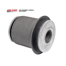 Load image into Gallery viewer, KINGSTEEL OEM 48655-36010 4865536010 Auto Suspension Parts Front Rubber Control Arm Bushing for TOYOTA COASTER RZB40 HZB50