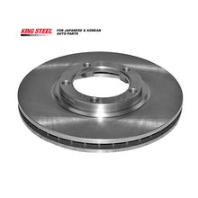 Load image into Gallery viewer, KINGSTEEL OEM 58129-4A000 Manufacturer Break Auto Parts Disco De Freno Car Rotor Front Brake Disc for HYUNDAI H200 1997-2007