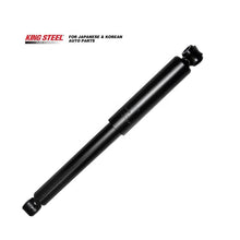 Load image into Gallery viewer, OE 48531-80560 48531-80561 48531-28480 48531-28500 Amortiguadore Para Auto Shock Absorber for TOYOTA Liteace Noah 3S KYB 343358