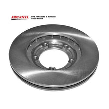 Load image into Gallery viewer, KINGSTEEL OEM 58129-4A000 Manufacturer Break Auto Parts Disco De Freno Car Rotor Front Brake Disc for HYUNDAI H200 1997-2007