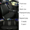 Linen Car Seat Cover Seat Cushion for HYUNDAI Tucson Santa FE I30 I40 Veloster Genesis Venue Terracan Ioniq CAR Accessories