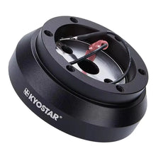 Load image into Gallery viewer, Nissan Altima Maxima Pulsar Sentra Hardbody Steering Wheel Hub Adapter Boss Kit