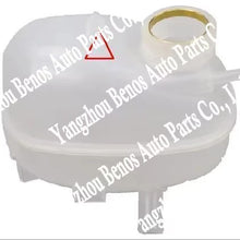 Load image into Gallery viewer, Radiator Coolant Expansion Header Tank &amp; Cap for Vauxhall Combo, Corsa C, Tigra