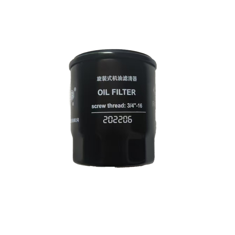 Chery Fuel Filter for Tiggo 8 Pro, Tiggo 8 Plus, Exeed Omoda, Jetour OE F4J20-1012010