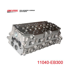 Load image into Gallery viewer, KING STEEL New Sale OEM11040-EB300 Aluminum Head Cylinder Cover Assembly Engine Cylinder Head for NISSAN NAVARA X-TRAIL 2005
