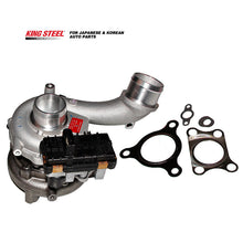 Load image into Gallery viewer, Kingsteel Best Price OEM 114411-5X01A Auto Turbo Charger Car Engine Turbocharger for Nissan Navara Pathfinder YD25DDTI BV45