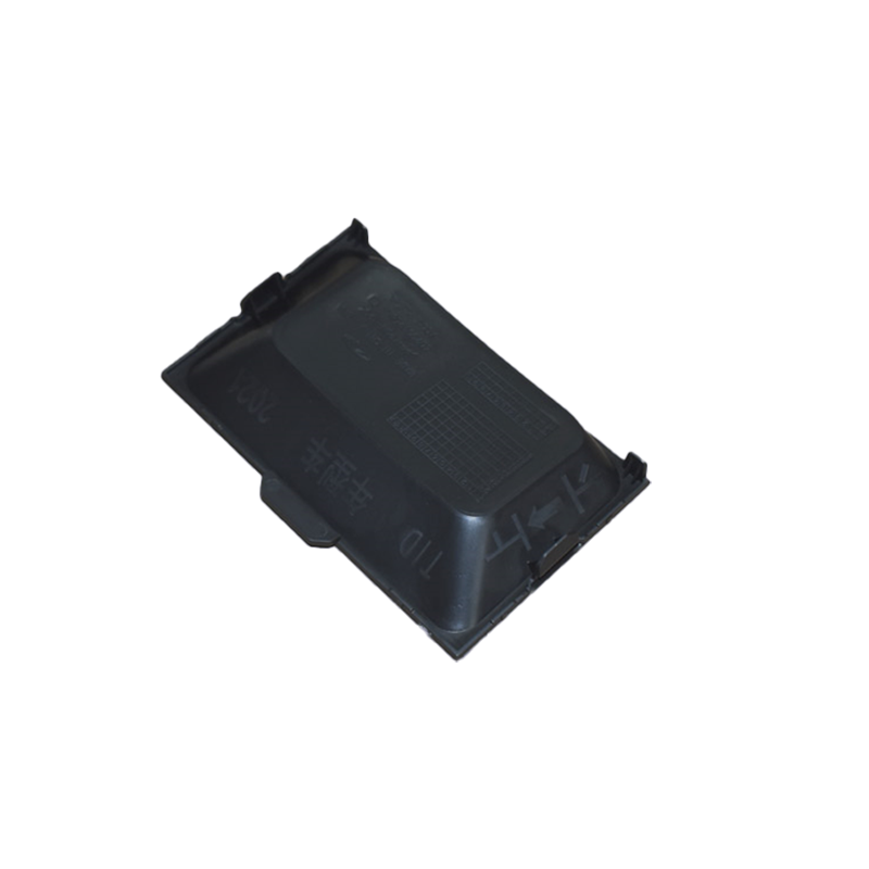Chery Tiggo 8 ACC Radar Cover Plate OE 602001968AA