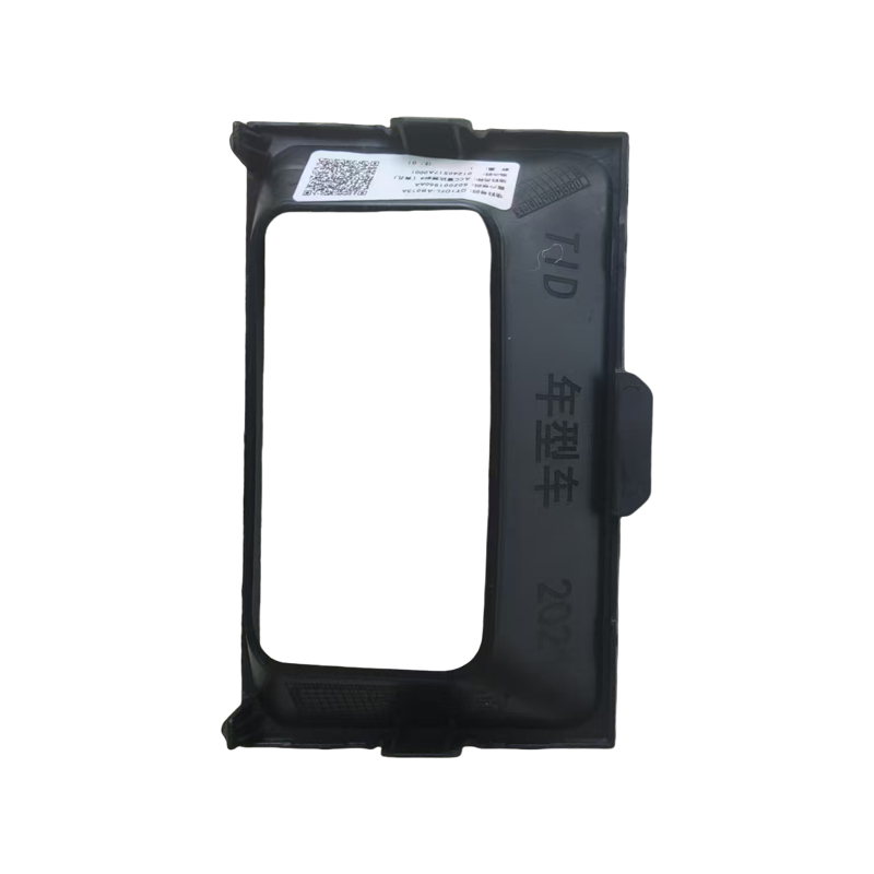 Chery Custom ACC Radar Cover for OE 602001960AA Chery Tiggo8 PLUS
