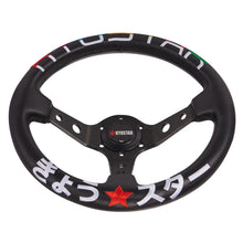 Load image into Gallery viewer, Universal 350mm 14 inch Stitched Leather Deep Dish Steering Wheel - Black, 83mm Dish