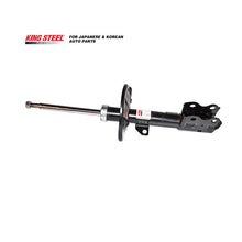 Load image into Gallery viewer, OE 48510-80274/49495/49505/47040/47041/47050/47060 New Shock Absorber Auto for Prius 1NZ NHW20 KYB 333388