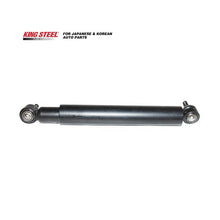 Load image into Gallery viewer, KINGSTEEL OEM 45700-60050 45700-60051 Auto Suspension Steering System Shock Absorber Steering Damper for TOYOTA LANDCRUISER FJ80