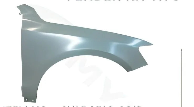 Audi Q5 8R 2008–2017 Front Guard / Bonnet Steel or Aluminium 8R0821105 8R0821106 8R0823029