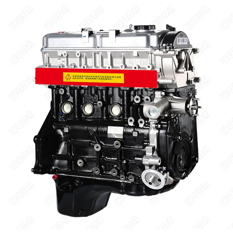 Mitsubishi GALANT III (E1_A) 1983-1990 2.4 GLS (E16A) 2.4L 4G64 Auto Engine Pajero Great Wall Delica Outlander 4G64 Bare Engine – OEM 4G64