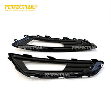 Load image into Gallery viewer, PERFECTRAIL F1EB-15A299-D F1EB-15A298-D Manufacturer Auto Parts Fog Light Lamp Bezel Bracket Cover for Ford Focus MK3 III