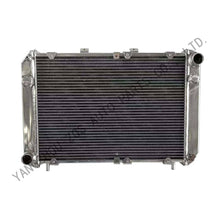 Load image into Gallery viewer, Custom Car Radiator for 3110-1301012 LADA GAZ 99- 2.3 2.5