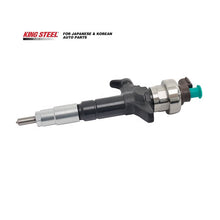 Load image into Gallery viewer, KINGSTEEL OEM 8-98011604-5 8980116045 Common Rail Injection Pump Engine Diesel Fuel Injector Nozzle for HOLDEN 3.0L 4JJ1 ISUZU