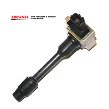 Load image into Gallery viewer, KINGSTEEL OEM 22448-2Y700 224482Y700 Car Auto Parts Bobina De Encendido Best Ignition Coil for NISSAN MAXIMA CEFIRO INFINITI