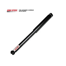 Load image into Gallery viewer, OE 56210-P1025/P0100/P0101/P0125/P0126/P0800/P1000/P1001/Y0125 Amortiguadore Para Auto Shock Absorber for NISSAN Cedric Frontier