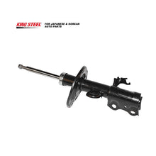Load image into Gallery viewer, KINGSTEEL New Steel OEM 48510-80457 48510-02471 48510-02380 48510-02390 Front Right Car Shock Absorber for Auto