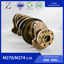 Load image into Gallery viewer, M270/M274.910/M260/M264 crankshaft OE A2740300201