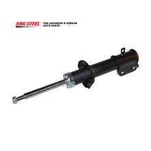 Load image into Gallery viewer, KINGSTEEL OEM 332129 MR353676 MR961885 Auto Suspension Parts Factory Front Left Shock Absorber for MITSUBISHI MINICAB U61W 1998