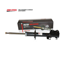 Load image into Gallery viewer, KINGSTEEL OEM 341288 New Rear Shock Absorber for for JZX155 1995 Auto Suspension Parts 12 Months Warranty
