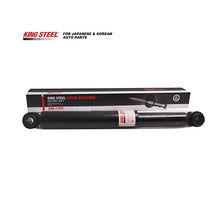 Load image into Gallery viewer, OE 48511-30090/30100/30110/30111/30131/30151/30185/30200 Amortiguadore Para Auto Shock Absorber for Toyota Hilux KYB 343299