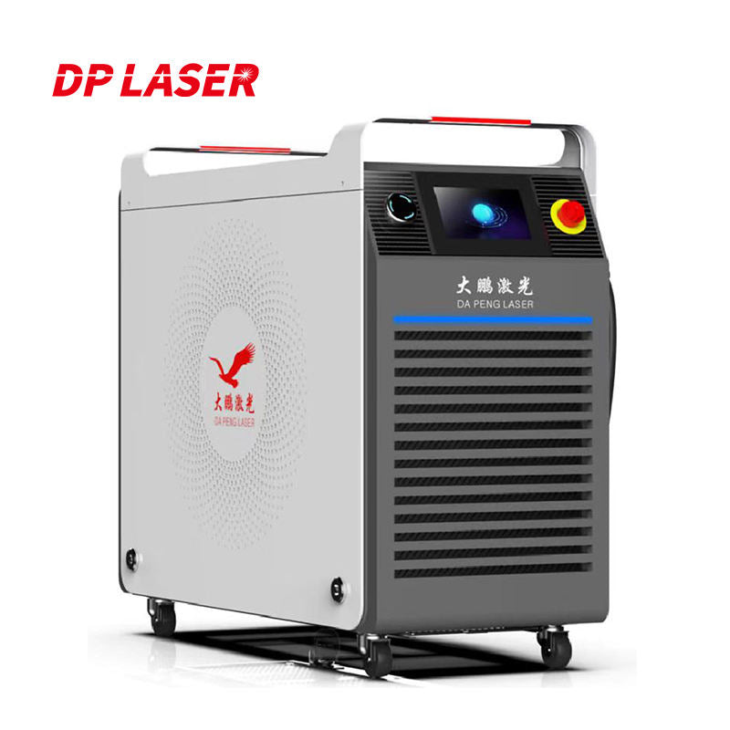 300W Air Cooling MINI Handheld Portable Pulse Laser Cleaning Machine