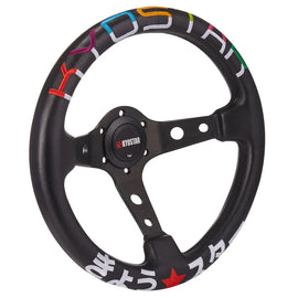 Universal 350mm 14 inch Stitched Leather Deep Dish Steering Wheel - Black, 83mm Dish