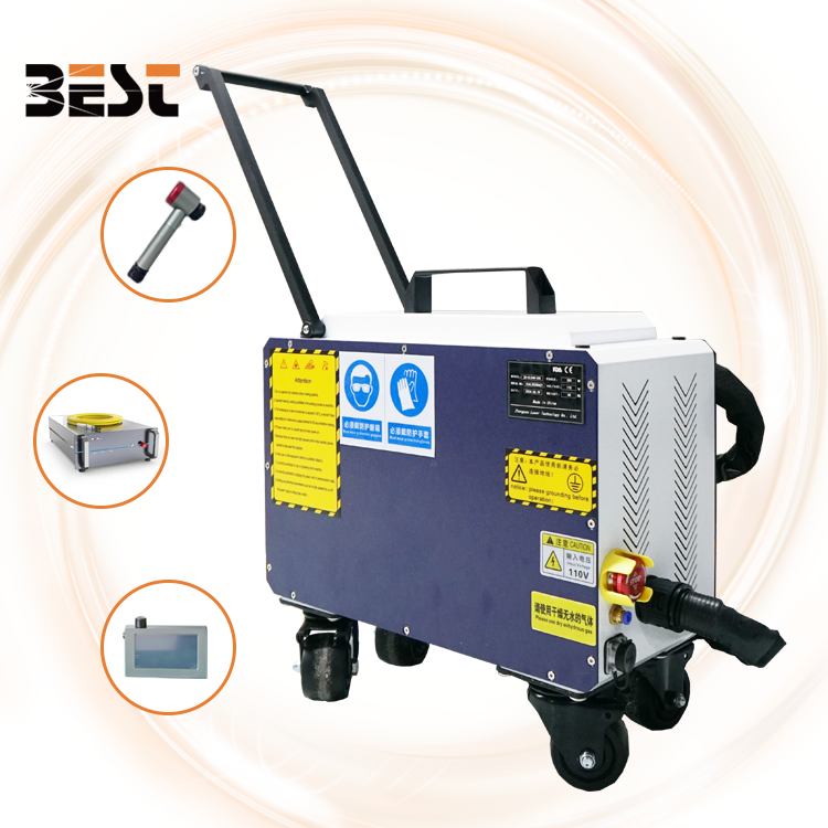 300w Pulse Laser Cleaning Machine Portable Fiber Cleaner