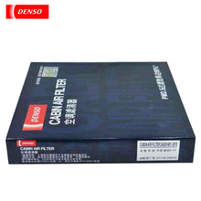Load image into Gallery viewer, DENSO Air Filter DA260331-0740 for Audi A3 Volkswagen Golf V Jetta