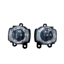 Load image into Gallery viewer, BYD Shark 6 OEM Front Fog Lamp — PAH-4116100 (Left, 48 W)