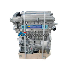 Load image into Gallery viewer, Toyota 4Runner 1984-2019 - High Performance Engine 2.4L Strip Engine Camry RAV4 2.4L Petrol 2AZ – OEM 2AZ