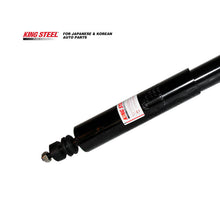 Load image into Gallery viewer, OE 48530-69385/80087/80088/80299/80300/80371/80372 Amortiguadore Para Auto Shock Absorber for TOYOTA Hilux RZN210 5VZ KYB 845022