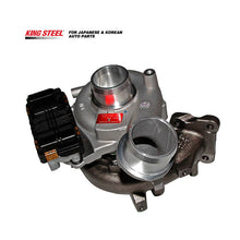Load image into Gallery viewer, Kingsteel Best Price OEM 114411-5X01A Auto Turbo Charger Car Engine Turbocharger for Nissan Navara Pathfinder YD25DDTI BV45