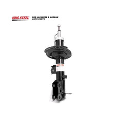 Load image into Gallery viewer, OE 54650-1W210/1W081/1R601/1R301/1R300/1R101/1R100/1R051 Amortiguadore Para Auto Shock Absorber for HYUNDAI KIA Pride G4FA G4LC