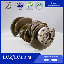Load image into Gallery viewer, LV3/LV1(4.3L)V6 crankshaft OE 12691777