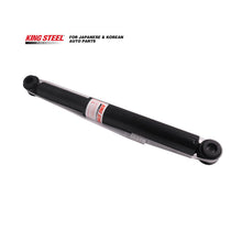 Load image into Gallery viewer, OE 48511-39025/39115/39116/39125/39185/39186/39187/39215 Amortiguadore Para Auto Shock Absorber for Toyota Hilux KYB 444018