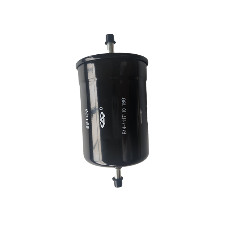 Original Fuel Filter Assembly for Chery Models OE B14-1117110