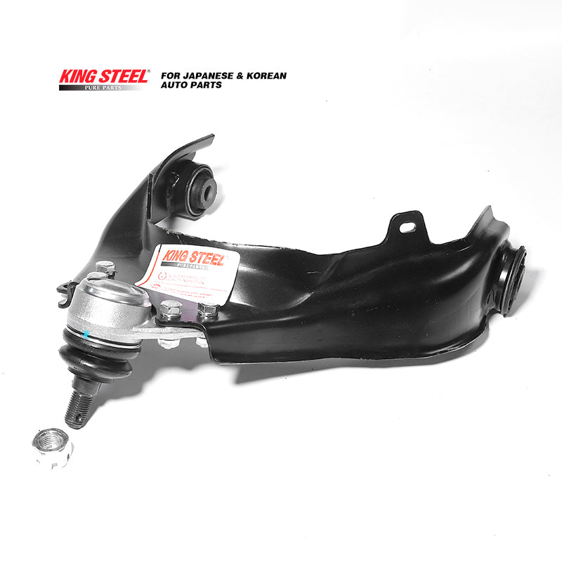 JY-8979458410 Isuzu D-MAX Front Upper Control Arm (8-97945841-0)