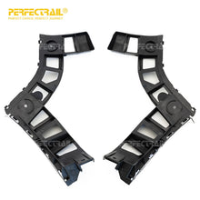 Load image into Gallery viewer, PERFECTRAIL 5N0807393E 5N0807394E Factory Car Body Parts Rear Bumper Support Bracket for VW Tiguan 5N_ 1.4 TSI 2.0 TDI 2011-2018