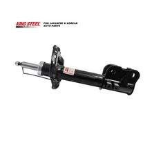 Load image into Gallery viewer, KINGSTEEL OE 54661-C6200 54661-C6000 54661-C6100 54661-C6300 Amortiguadore Para Auto Shock Absorber for HYUNDAI KIA Sorento G4KJ