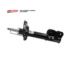 Load image into Gallery viewer, KINGSTEEL OE 54661-C6200 54661-C6000 54661-C6100 54661-C6300 Amortiguadore Para Auto Shock Absorber for HYUNDAI KIA Sorento G4KJ
