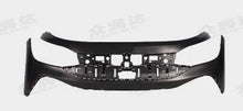 Load image into Gallery viewer, Volkswagen ID.6 X / ID.6 CROZZ 2021– Front and Rear Bumper Assembly 12G807221 12G807421