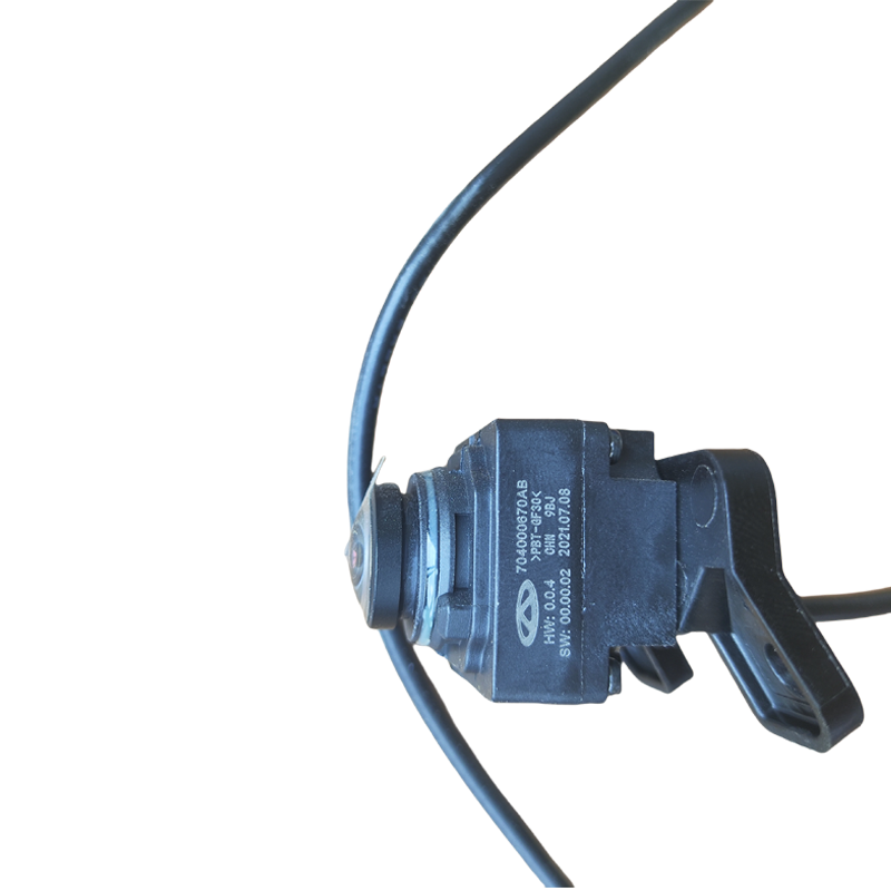 Chery Car Front Camera - Original Factory Standard