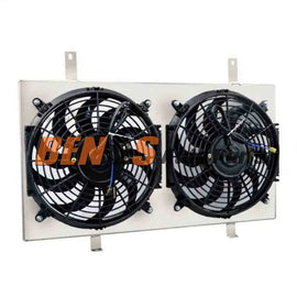Aluminium Radiator Shroud Fan for Nissan Silvia S14 S15 SR20DET SR20 1994-2003
