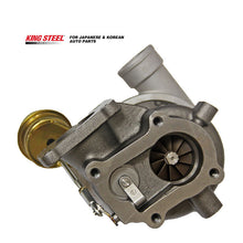 Load image into Gallery viewer, KINGSTEEL OEM 17201-17010 1720117010 High Quality Car Engine Parts Turbocharger for TOYOTA LAND CRUISER HDJ80 1HD-T