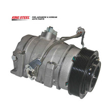 Load image into Gallery viewer, KINGSTEEL 88320-35700 7PK 24V Auto Air Conditioning System Spare Part Car Electric AC Compressor for LAND CURISER PRADO GRJ120